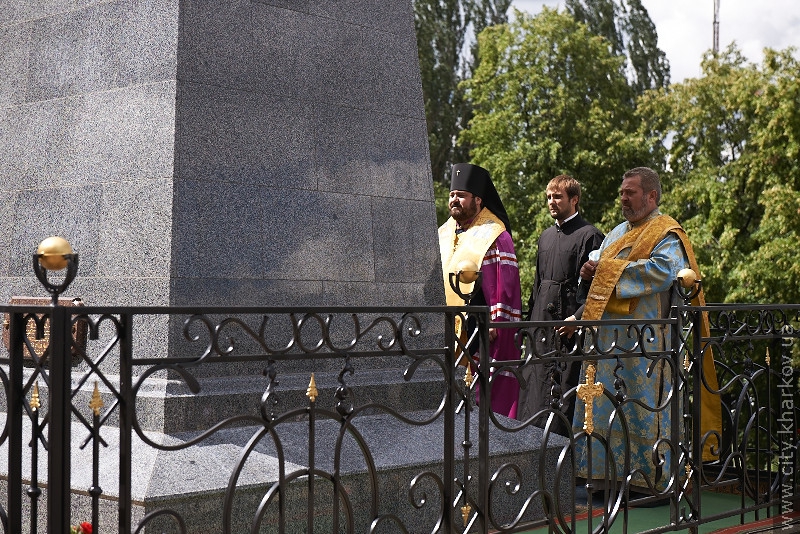 На Салтівці відкрили пам'ятник князю Володимиру