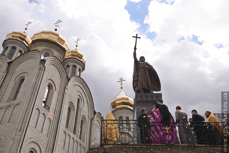 На Салтівці відкрили пам'ятник князю Володимиру