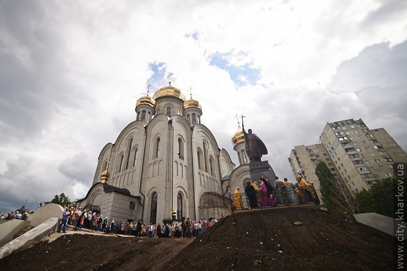 На Салтівці відкрили пам'ятник князю Володимиру