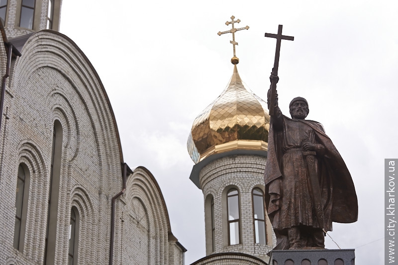 На Салтівці відкрили пам'ятник князю Володимиру