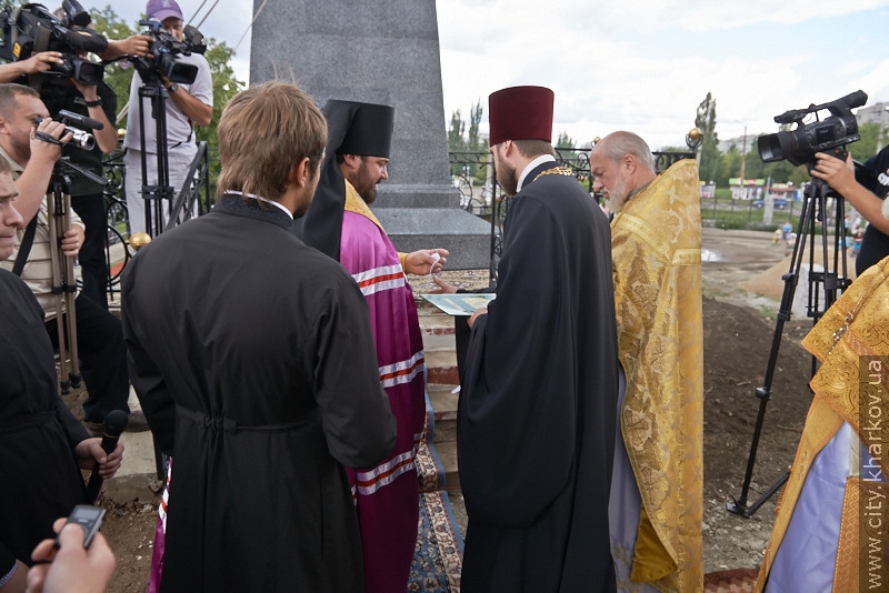 На Салтівці відкрили пам'ятник князю Володимиру