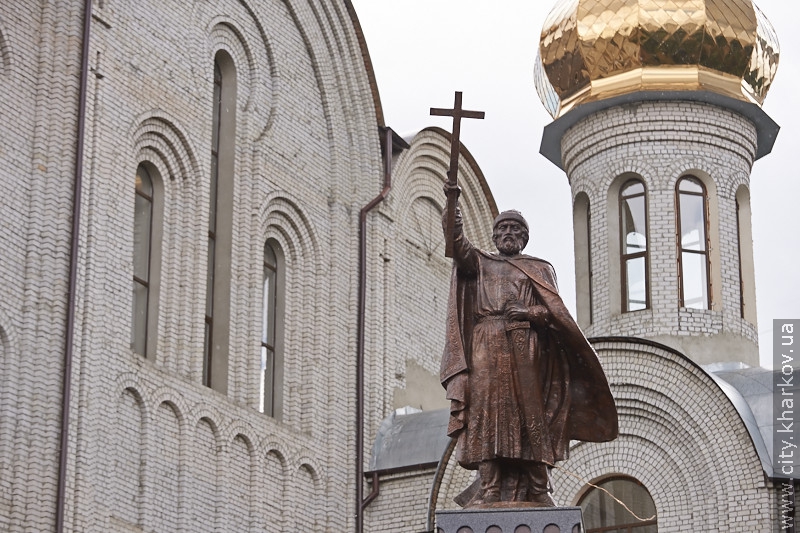 На Салтівці відкрили пам'ятник князю Володимиру
