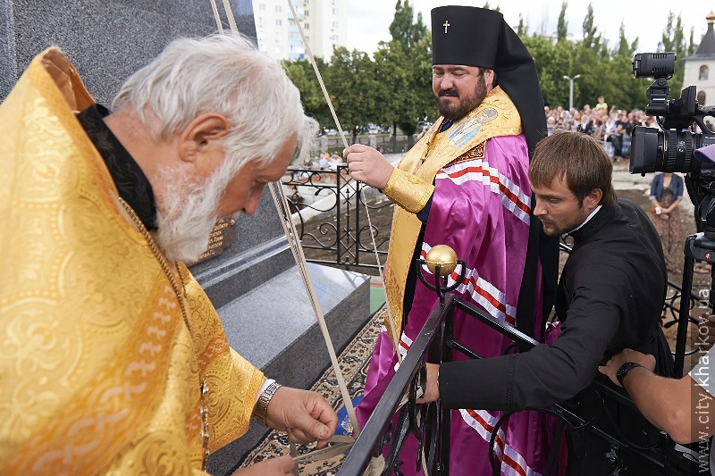 На Салтівці відкрили пам'ятник князю Володимиру