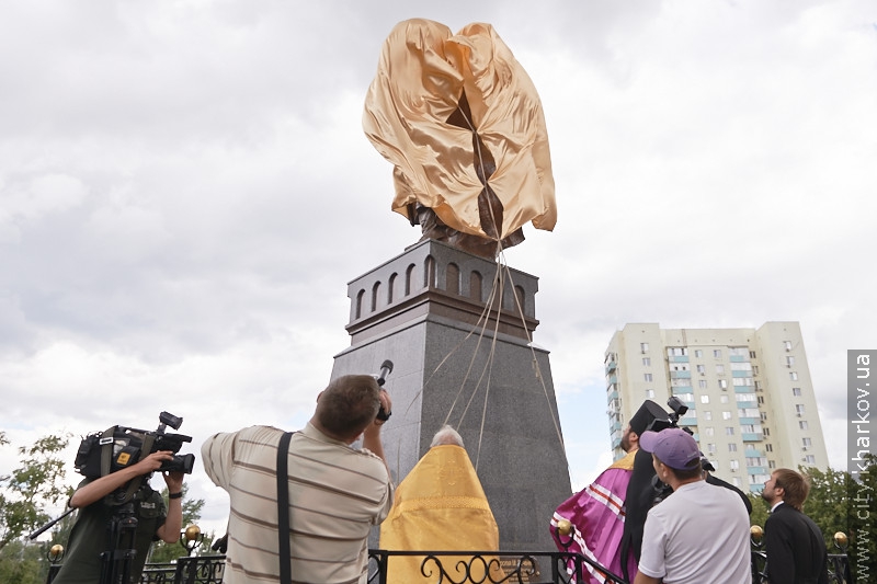 На Салтівці відкрили пам'ятник князю Володимиру