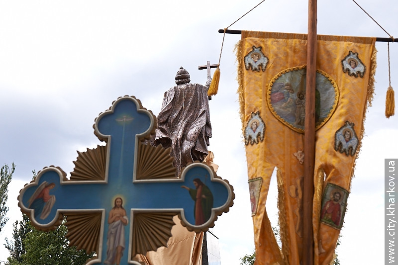 На Салтівці відкрили пам'ятник князю Володимиру