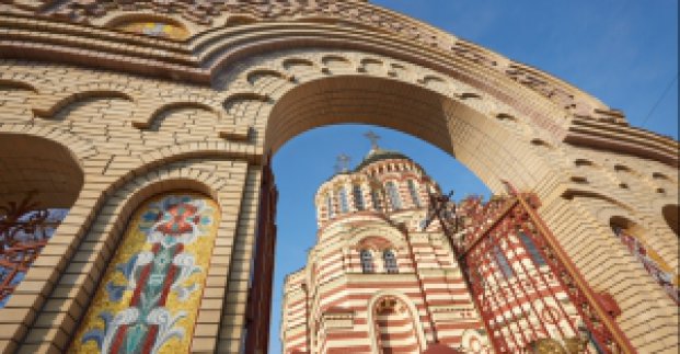 У Харкові готуються святкувати ювілей Хрещення Русі