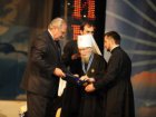 Владика Никодим нагороджений орденом Ярослава Мудрого II ступеню