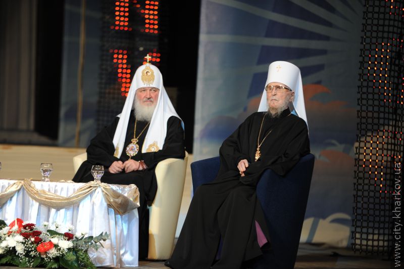 Владика Никодим нагороджений орденом Ярослава Мудрого II ступеню