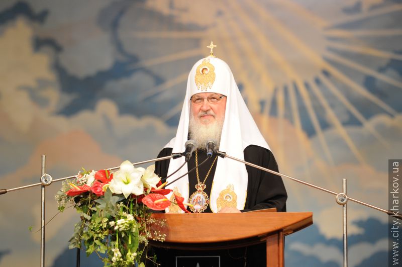 Владика Никодим нагороджений орденом Ярослава Мудрого II ступеню
