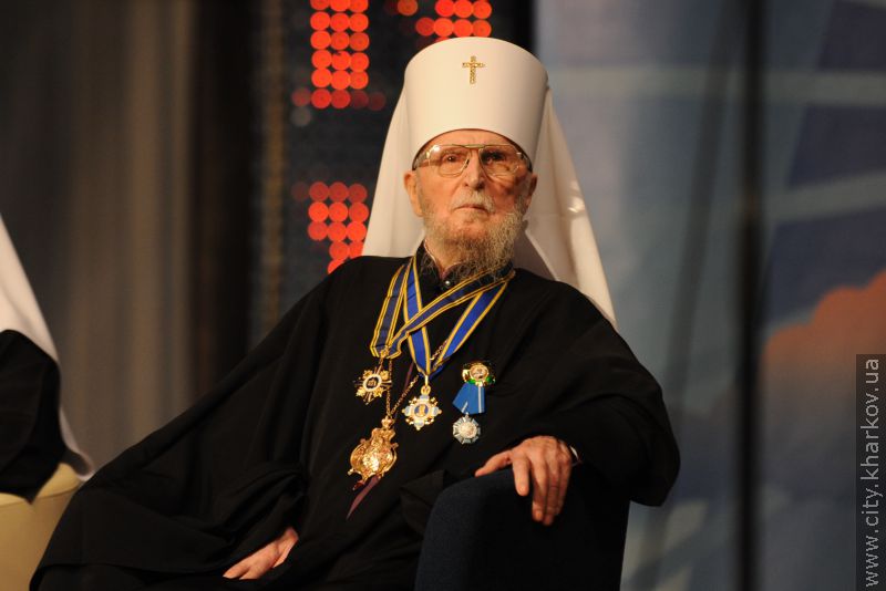 Владика Никодим нагороджений орденом Ярослава Мудрого II ступеню