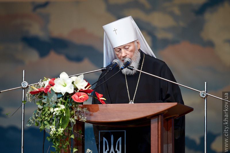 Владика Никодим нагороджений орденом Ярослава Мудрого II ступеню