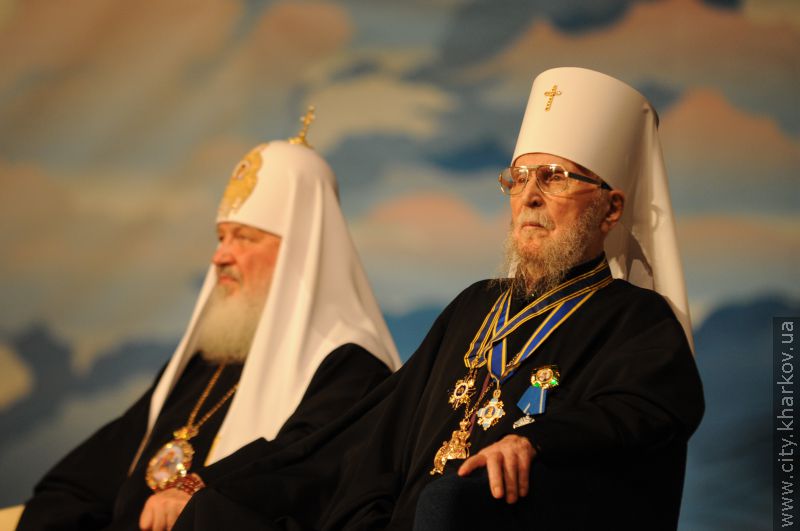Владика Никодим отримав нагороду від президента Росії Дмитра Медведєва