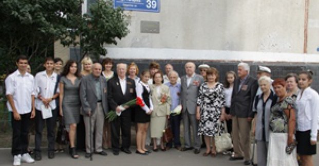 У Харкові відкрили меморіальні дошки Героям Радянського Союзу