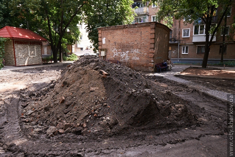 Холодногірський РЕМ не ліквідував розриття за 20 адресами