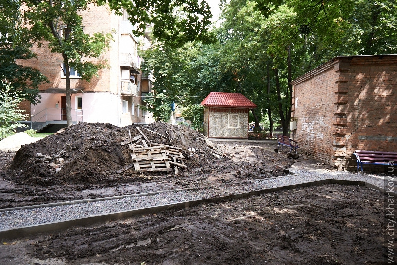 Холодногірський РЕМ не ліквідував розриття за 20 адресами