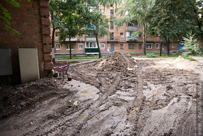 Холодногірський РЕМ не ліквідував розриття за 20 адресами