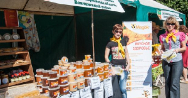 Традиційний ярмарок «Свято меду» пройде на Салтівці