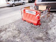 У Харкові ліквідовано більше 4 тисяч розриттів