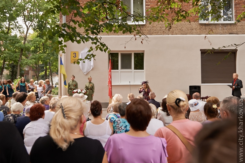 В Орджонікідзевському районі відкрили три меморіальні дошки Героям Радянського Союзу