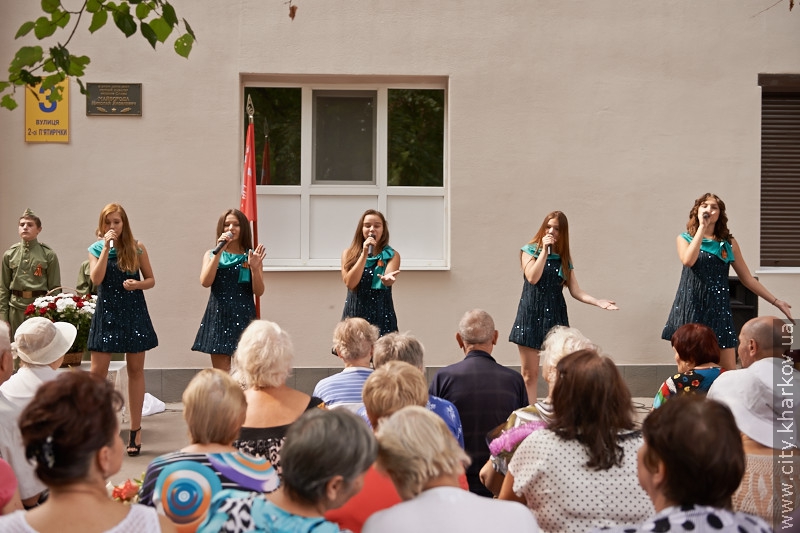 В Орджонікідзевському районі відкрили три меморіальні дошки Героям Радянського Союзу