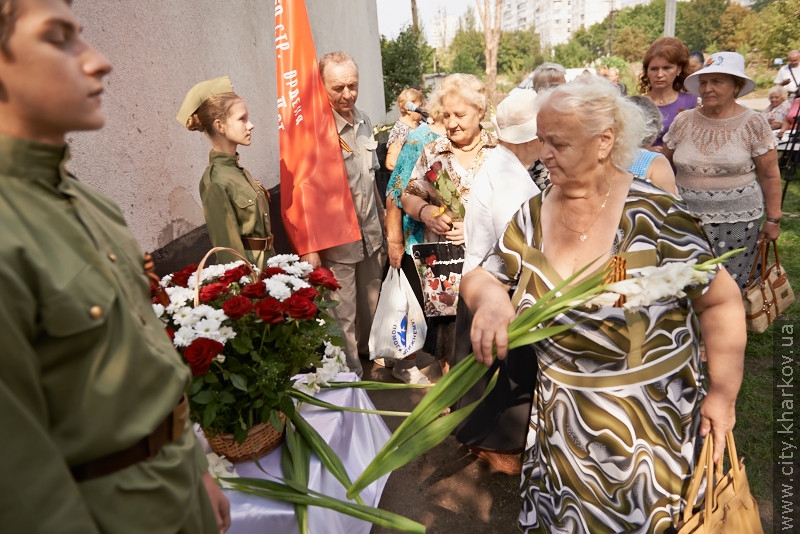 В Орджонікідзевському районі відкрили три меморіальні дошки Героям Радянського Союзу