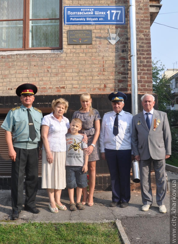 У Жовтневому районі відкрили чотири меморіальні дошки Героям Радянського Союзу