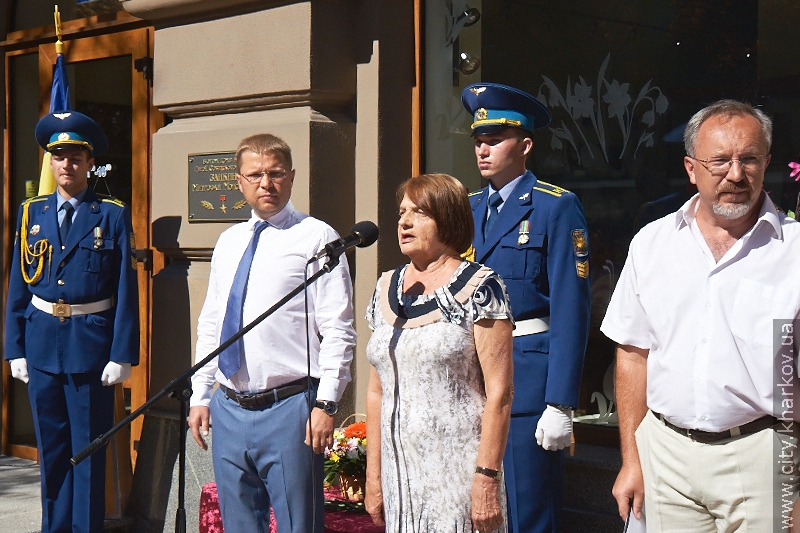 У Дзержинському районі відкрили дві меморіальні дошки Героям Радянського Союзу