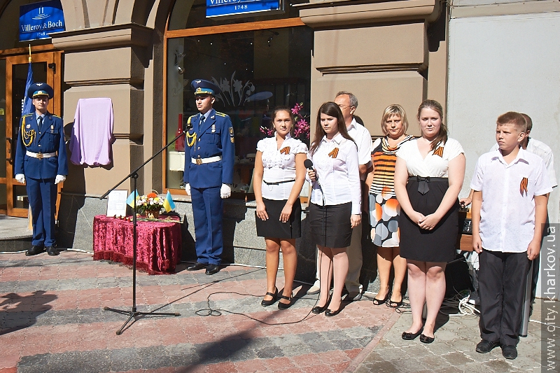 У Дзержинському районі відкрили дві меморіальні дошки Героям Радянського Союзу
