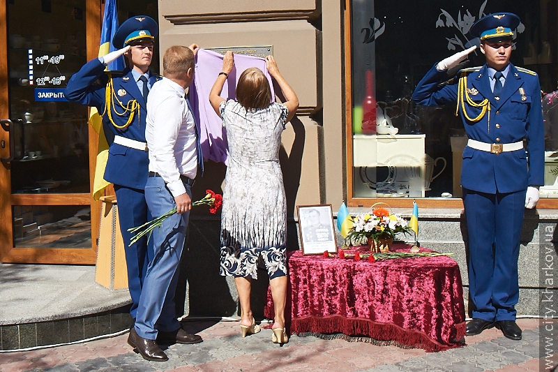 У Дзержинському районі відкрили дві меморіальні дошки Героям Радянського Союзу