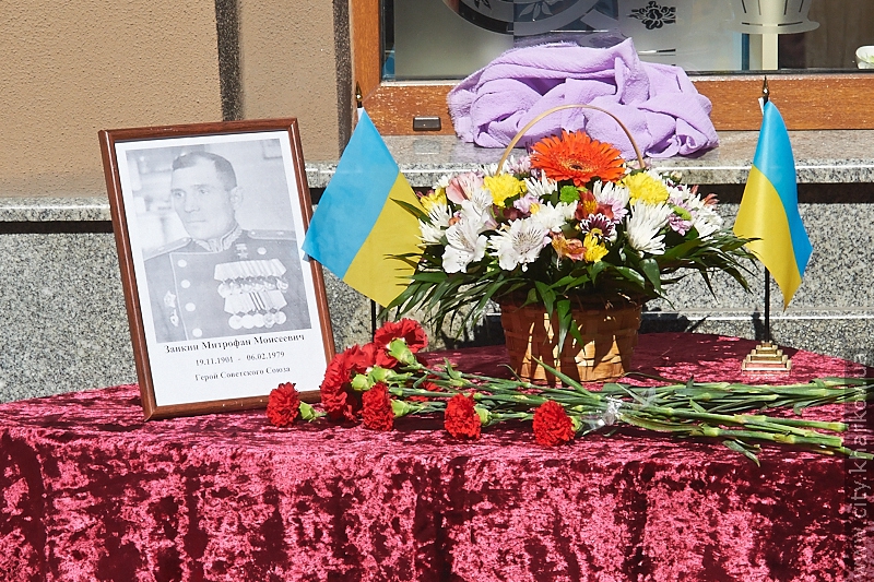 У Дзержинському районі відкрили дві меморіальні дошки Героям Радянського Союзу