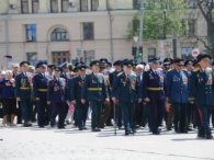 «Вы отвоевали для нас 66 лет мирного неба»