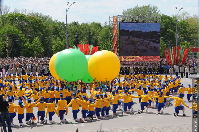 «Вы отвоевали для нас 66 лет мирного неба»