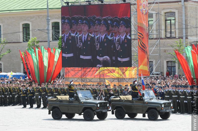 «Вы отвоевали для нас 66 лет мирного неба»