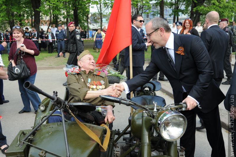 «Вы отвоевали для нас 66 лет мирного неба»