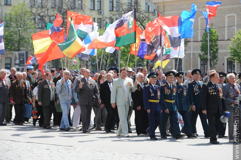 «Вы отвоевали для нас 66 лет мирного неба»