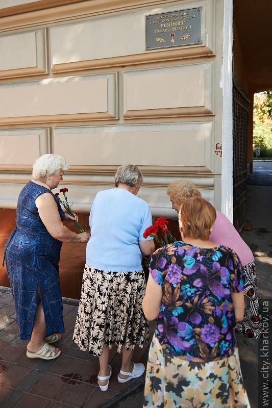 У Харкові вшанували пам'ять двох Героїв Радянського Союзу