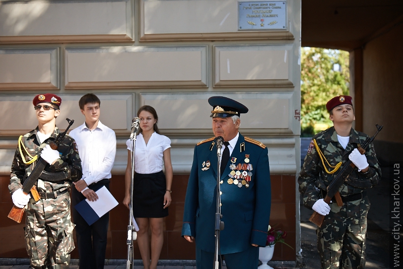 У Харкові вшанували пам'ять двох Героїв Радянського Союзу
