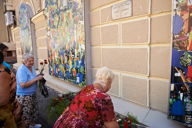 У Харкові вшанували пам'ять двох Героїв Радянського Союзу