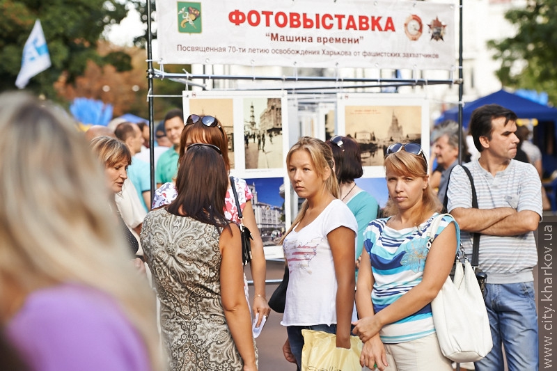 У Харкові відкрилася виставка унікальних фото міста