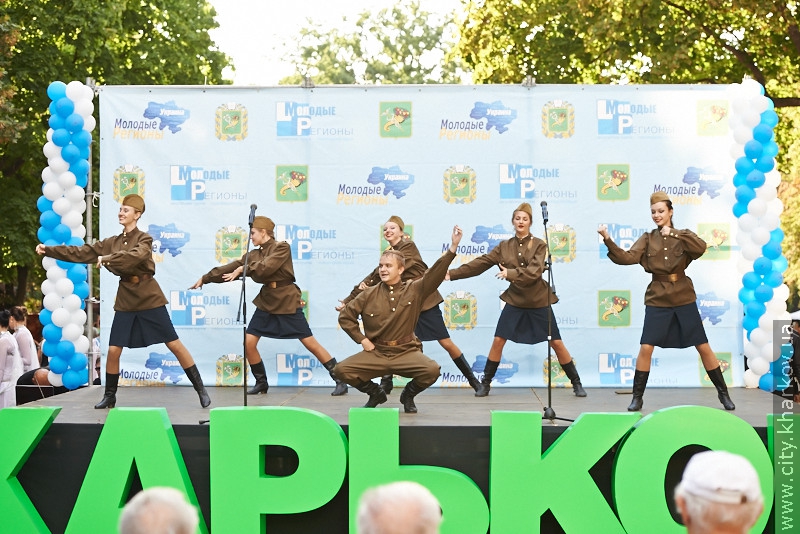 У Харкові відкрилася виставка унікальних фото міста