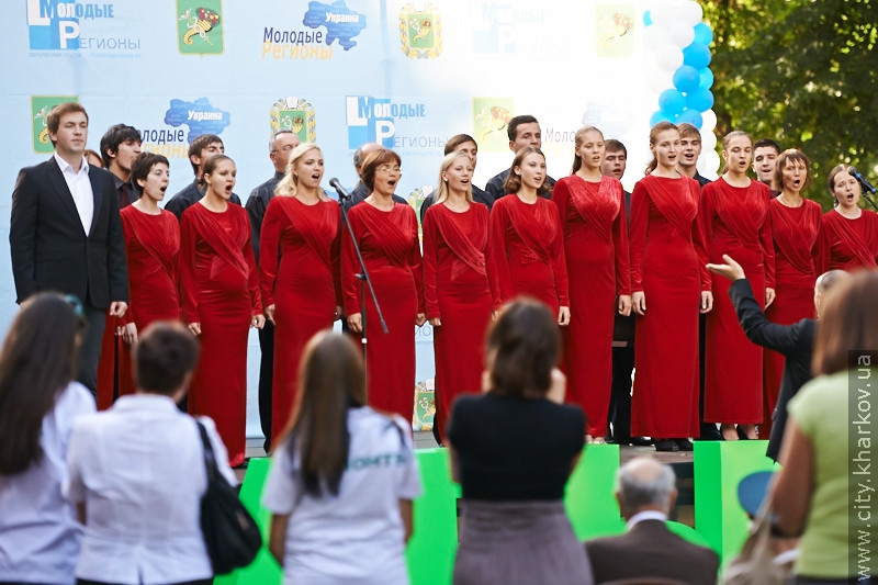 У Харкові відкрилася виставка унікальних фото міста