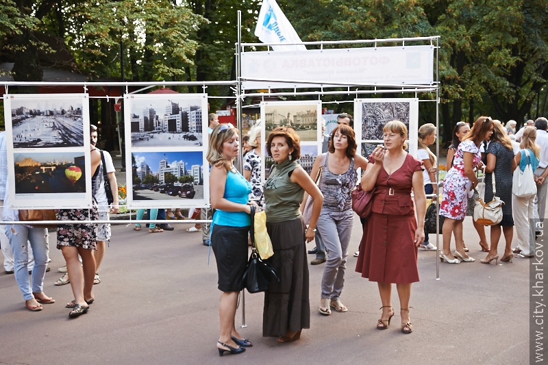У Харкові відкрилася виставка унікальних фото міста