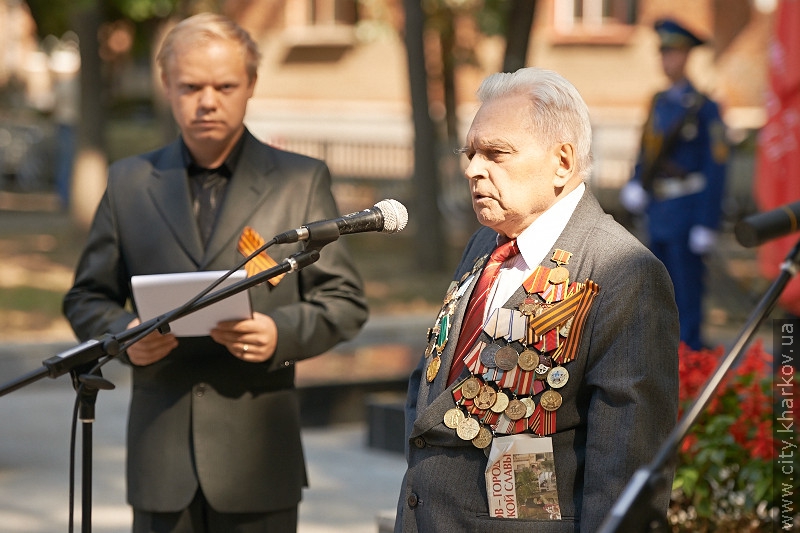 У сквері Кандаурова пройшов урочистий мітинг-реквієм