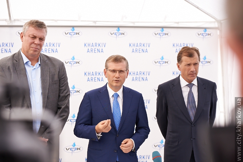 Офіційно стартувало будівництво «Харків-Арени»