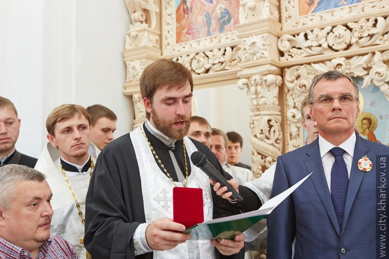 На Салтівці освячено храм Преображення Господнього