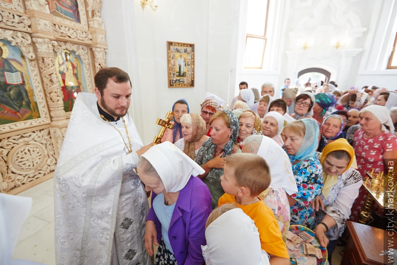 На Салтівці освячено храм Преображення Господнього