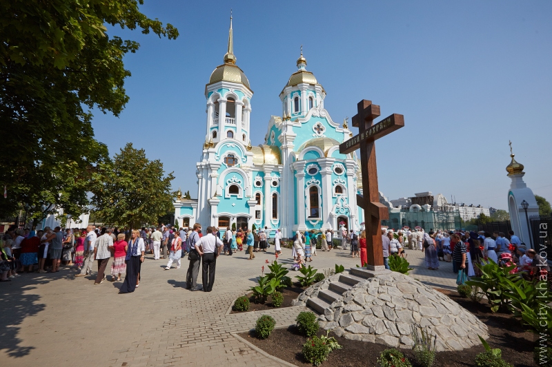 На Салтівці освячено храм Преображення Господнього