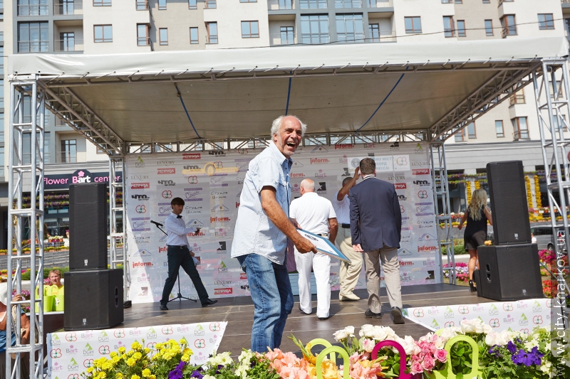 У Харкові побито квітковий рекорд Гіннесса
