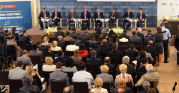 В Харкові відкрився економічний форум «Інновації. Інвестиції. Харківські ініціативи!»