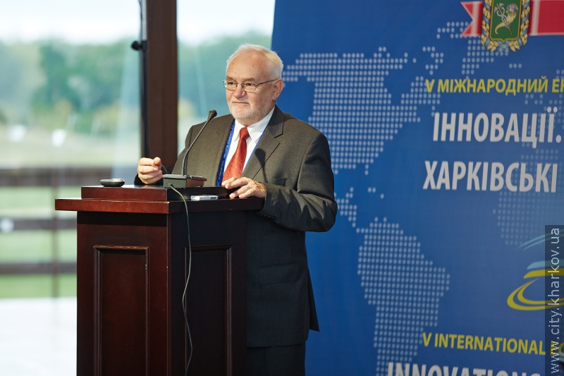 В Харкові відкрився економічний форум «Інновації. Інвестиції. Харківські ініціативи!»